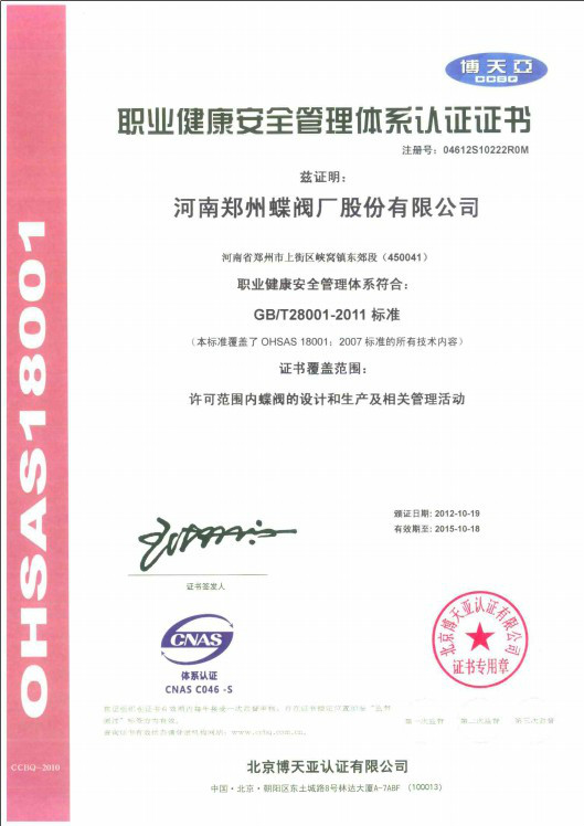 I(y)ȫwϵJ(rn)CC(sh)